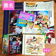 「コル・ネッド ハーメルンのバイオリン弾き」の画像検索結果