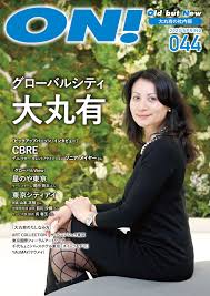 「ソニア・パレス」の画像検索結果