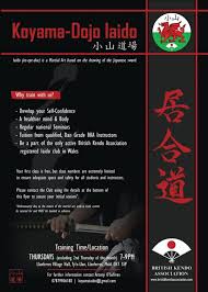 Image result for Towy Judo Club, Llandovery, Wales