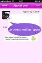 HelloID ―Make New Friends with Free Message Boards― for iPhone