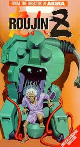 Image result for roujin z