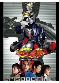 「橘朔也 仮面ライダー剣　MISSING ACE」の画像検索結果