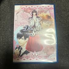 「戸高鷹介 Double Score」の画像検索結果