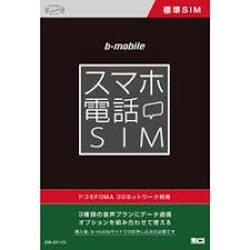 Image result for b-mobile sim