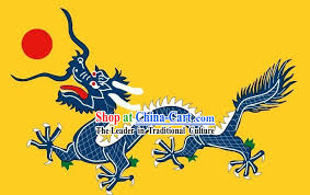 Image result for TRIANGLE CHANGQUAN FLYING DRAGON