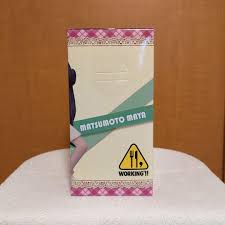 「松本麻耶 WORKING!!」の画像検索結果