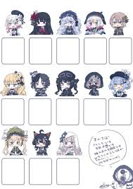 Image result for なんどでもしぬしぬ=