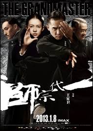 Yi dai zong shi