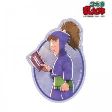 「兵庫第三協栄丸 忍たま乱太郎」の画像検索結果