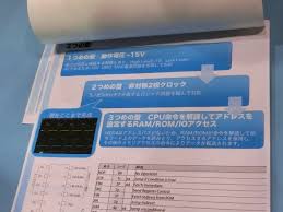 イベントi4004에 대한 이미지 검색결과