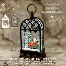 「イルミンガルド・スノーレヴィク ロッテのおもちゃ!」の画像検索結果