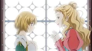 Image result for 腐れ縁