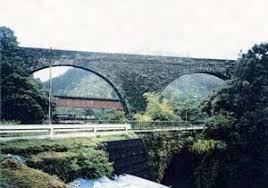 Image result for 笹瀬橋