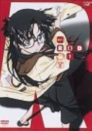 「ナンシー・幕張 R.O.D -READ OR DIE-」の画像検索結果