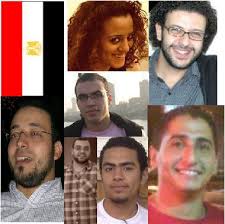 احمرار خدود و خجل الشرطة المصرية !! Images?q=tbn:ANd9GcRjLCIdKZ7adBPZmeBbuSFZmeOPrINE0c20Q-hKMnD8IPFgniVB