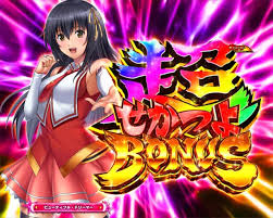 「猪場精一 世界でいちばん強くなりたい!」の画像検索結果