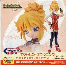 「エクセレン・ブロウニング」の画像検索結果