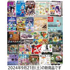 「賛68」の画像検索結果