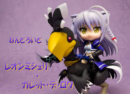 「ガウル・ガレット・デ・ロワ DOG DAYS」の画像検索結果