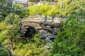 Image result for 笹瀬橋