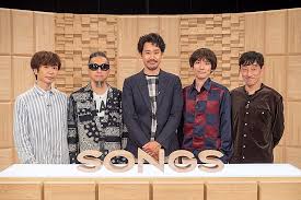 Image result for スピッツ