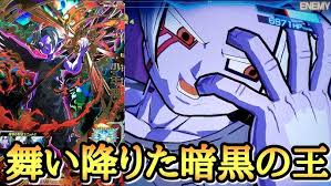 「キリク・シグヴァルディ ロッテのおもちゃ!」の画像検索結果