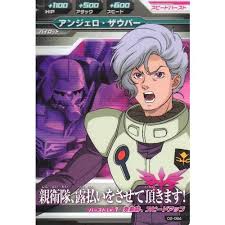 「アンジェロ・ザウパー」の画像検索結果