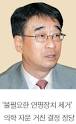 포스트 제어