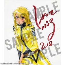 「森雪 宇宙戦艦ヤマト2199」の画像検索結果