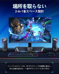 「desktop 2ch」的圖片搜尋結果