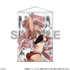 「マリア・カデンツァヴナ・イヴ」の画像検索結果