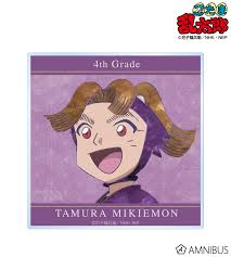 「田村三木ヱ門」の画像検索結果