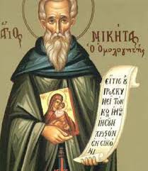 Image result for Sfântul Tit