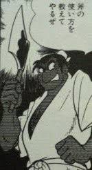 「黒旋風の鉄牛」の画像検索結果