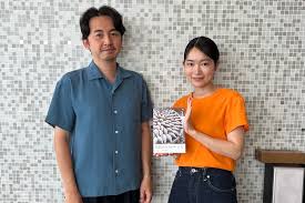 「宝町雨彦」の画像検索結果