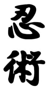 Image result for Central London Ninjutsu