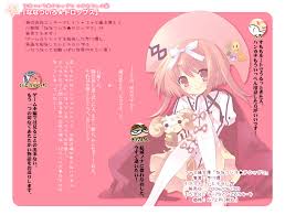 「如月ナツメ ななついろ★ドロップス」の画像検索結果