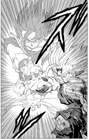 「孫悟空（人造人間編）」の画像検索結果