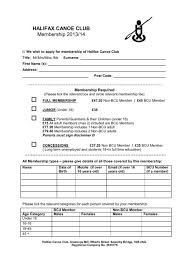 Image result for Halifax Canoe Club