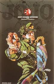 「空条ホリィ ジョジョの奇妙な冒険　第3部」の画像検索結果