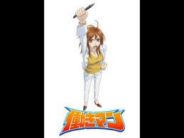 「野川由実」の画像検索結果