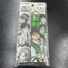 「笛吹和義」の画像検索結果