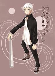 「烏頭目 いつわりびと空」の画像検索結果