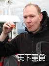挪威三文鱼还是知名的瘦身美食