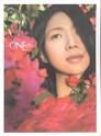 2005年万芳最新专辑ONE芳集