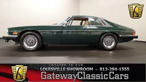 Image result for Racing Green 1990 Jaguar