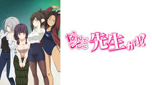 「猪場精一 世界でいちばん強くなりたい!」の画像検索結果