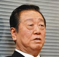 Image result for 小沢　 