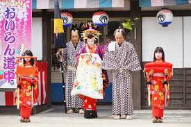 OIRAN淵에 대한 이미지 검색결과