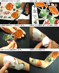 「織田信隆 BTOOOM!」の画像検索結果